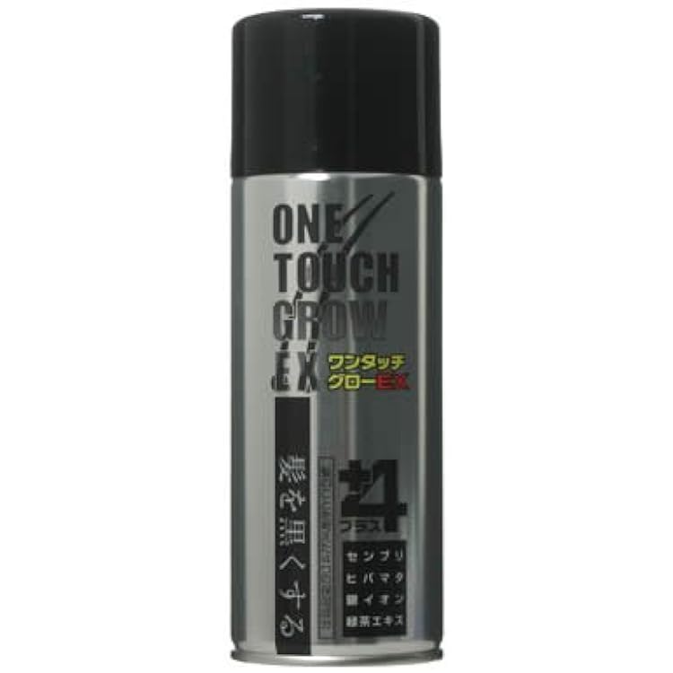 Amazon | ワンタッチグローEX（携帯用60g）3本～速攻増毛法～瞬間増毛